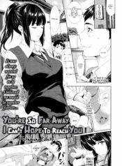 Tooi Kimi ni, Boku wa Todokanai You’re So Far Away, I Can’t Hope To Reach You (decensored)_00