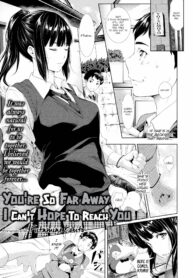 Tooi Kimi ni, Boku wa Todokanai You’re So Far Away, I Can’t Hope To Reach You (decensored)_00